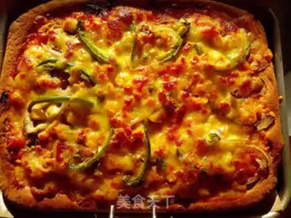 Make Home-based square pizza step 10