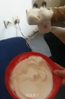 Make I