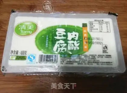 Make Eggs and tofu step 3