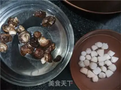 Make Porridge of mushrooms step 1