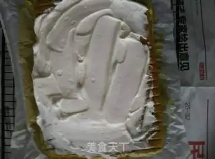 Make Tea swiss roll step 10