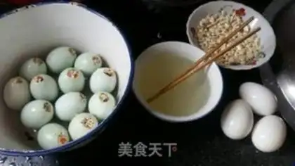Make Rice eggs step 1