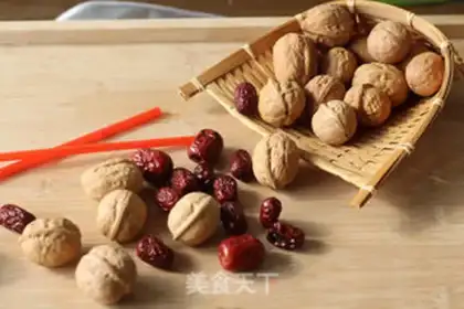 Make Red-tree snacks step 0