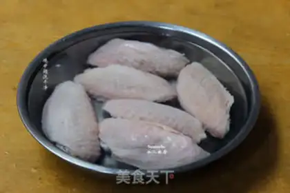 Make Chicken wings step 0