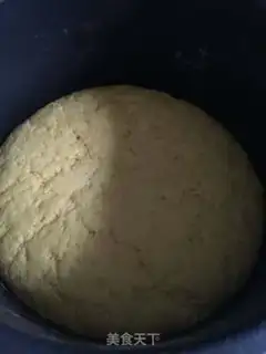 Make Milky pumpkin step 4