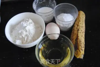 Make Banana chocolate cake step 0