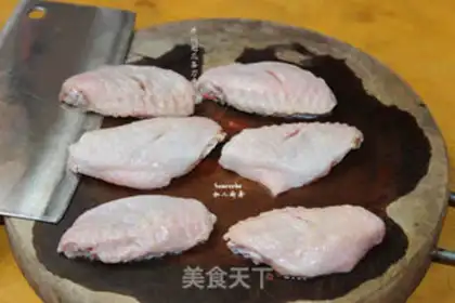 Make Chicken wings step 1