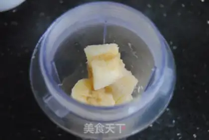 Make Banana chocolate cake step 1