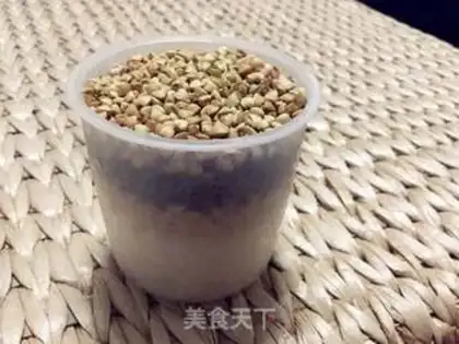 Make A casserole of rice step 0