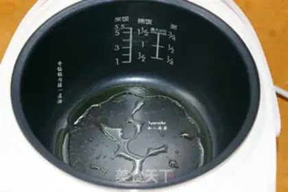 Make Chicken wings step 3