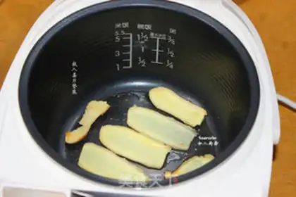 Make Chicken wings step 4
