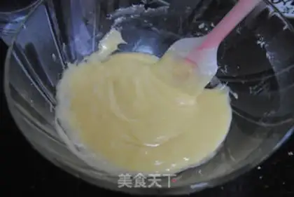 Make Banana chocolate cake step 6