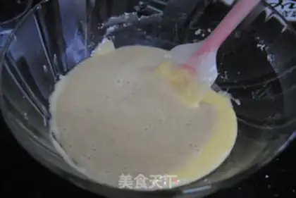 Make Banana chocolate cake step 7
