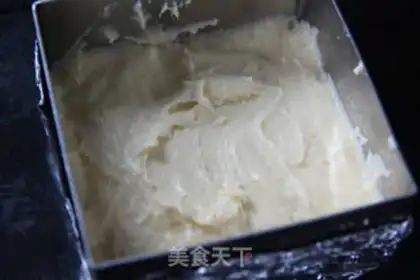 Make Chesscake step 5