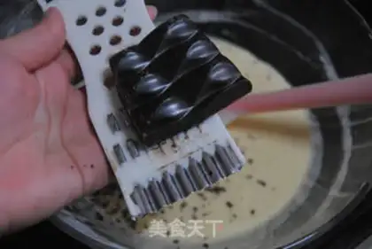 Make Banana chocolate cake step 8