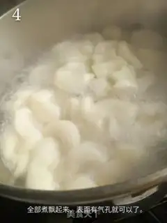Make Empty ball step 3