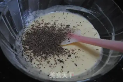 Make Banana chocolate cake step 9