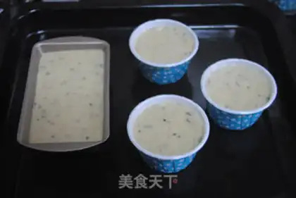 Make Banana chocolate cake step 11