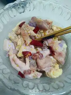 Make Beer and chicken step 0