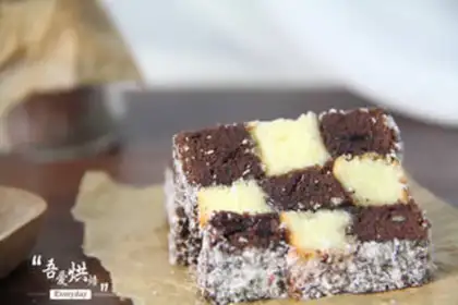 Make Chesscake step 11