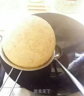 Make Empty ball step 10
