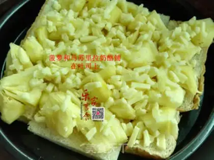 Make Pineapple pizza step 2