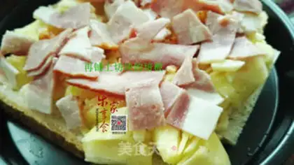 Make Pineapple pizza step 3