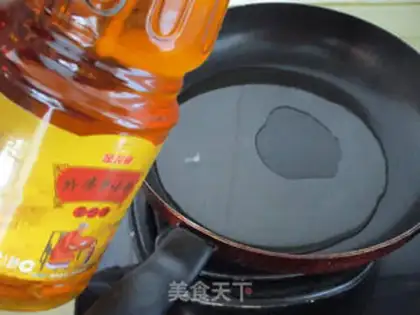 Make Burning onions step 3