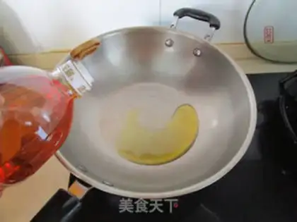 Make Burning onions step 5