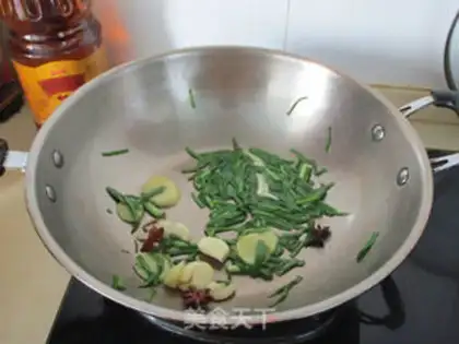 Make Burning onions step 6