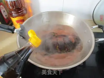 Make Burning onions step 10