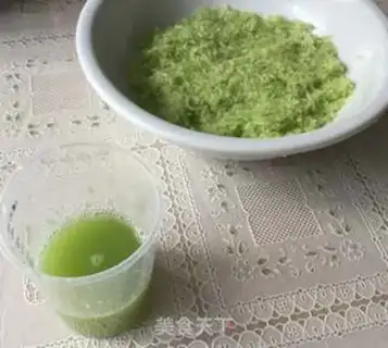 Make cucumber egg dumplings step 0