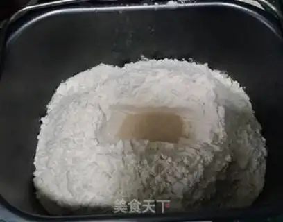 Make Cheese macaroni step 1