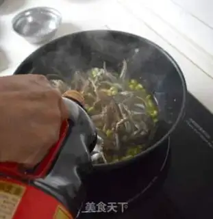 Make Crab burning beans step 5