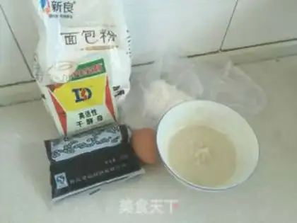 Make Soybean bag step 0