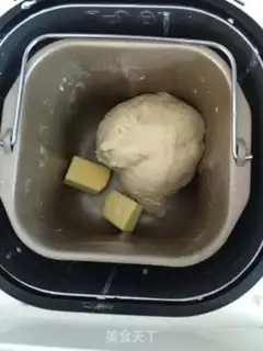 Make Soybean bag step 2