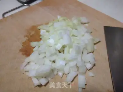 Make Onion ham and marfin step 0