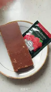 Make Red sugar tea step 0