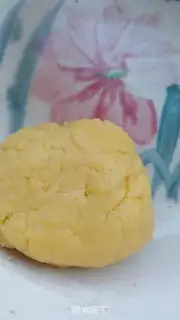 Make The oven