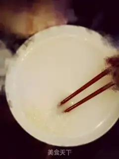Make You