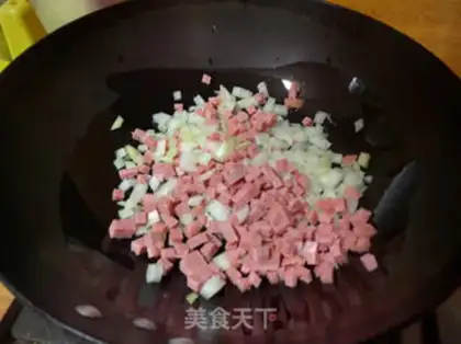 Make Onion ham and marfin step 2