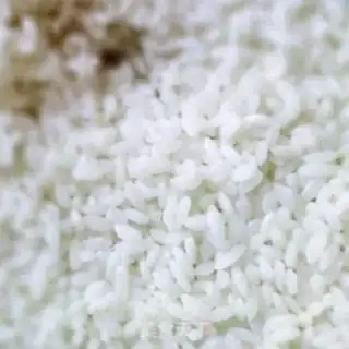 Make You
