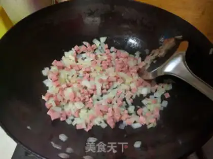 Make Onion ham and marfin step 3