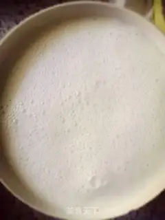 Make You