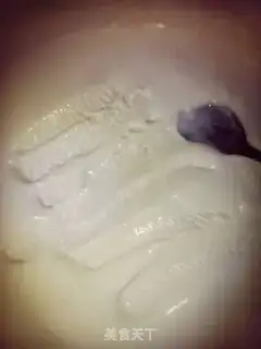 Make You