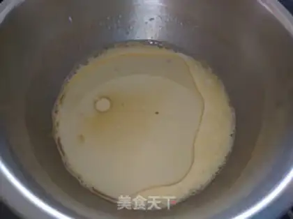 Make Onion ham and marfin step 7