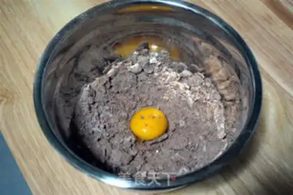 Make Chocolate crackers step 2