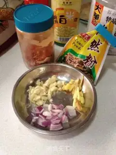 Make Spicy fish step 1