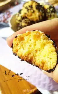 Make The oven