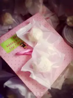 Make You